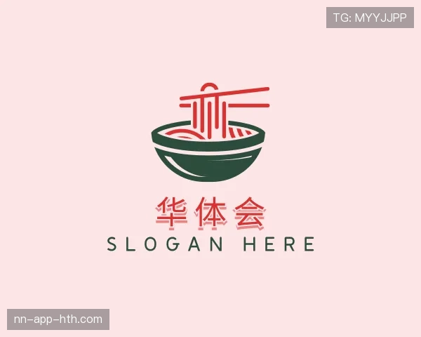 了解华体会世界杯